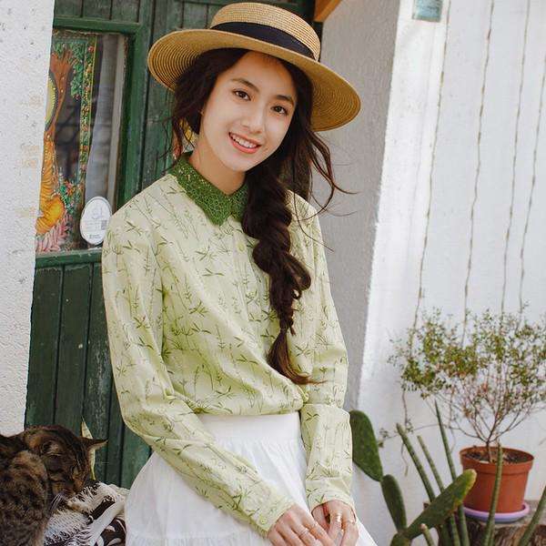 北单足球官网首页截图